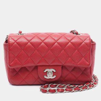 Chanel Mini Matelasse 20 Crossbody Chain Shoulder Bag Calfskin Red Shw