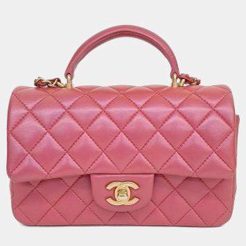 Pre Owned Chanel Pink Lambskin Leather Top Handle New Mini Crossbody Bag