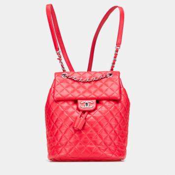 Pre Owned Chanel Small Lambskin Urban Spirit Backpack