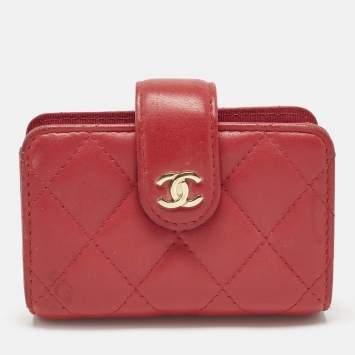 Pre Owned Chanel Pink Quilted Leather Gusset Card Holder