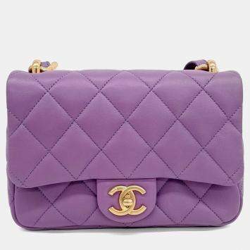 Pre Owned Chanel Purple Leather chain shoulder bag