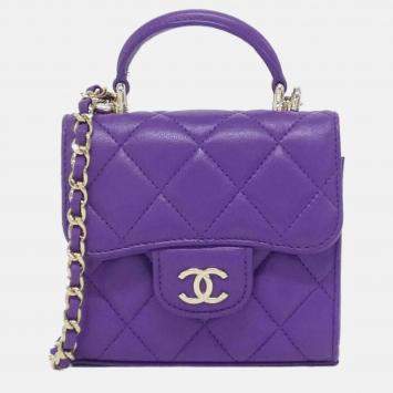 Pre Owned Chanel CC Purple Leather Top Handle Shoulder Bag