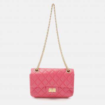 Pre Owned Chanel 2.55 Calfskin Leather Shoulder Bag