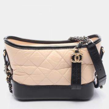 Pre Owned Chanel Gabriel De Chanel Small Beige/Black Hobo Chain Shoulder Bag
