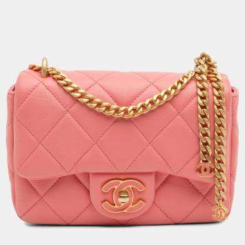 Pre Owned Chanel Pink Mini Lambskin Pending CC Flap