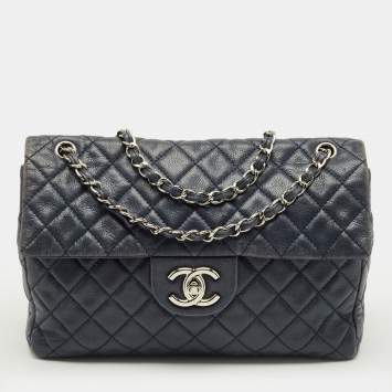 Pre Owned Chanel Navy Blue Quilted Leather Maxi CC Crave Flap Bag