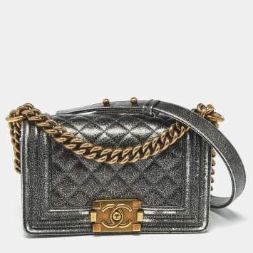 Pre Owned Chanel Metallic Quilted Leather Small Boy Flap Bag