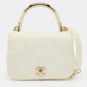 Pre Owned Chanel White Quilted Leather Mini Carry Chic Flap Bag