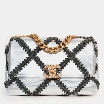 Pre Owned Chanel Limited Edition Silver/Gunmetal Crochet Small 19 Duo-Toned Chain Shoulder Bag