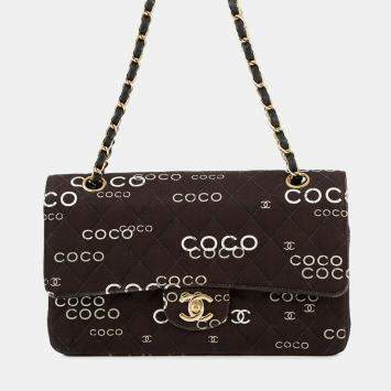 Pre Owned Chanel Matelasse Double Flap Chain Shoulder Coco Print Black Canvas Size 25