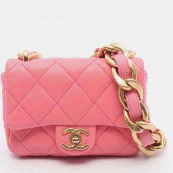 Pre Owned Chanel Matelasse Shoulder Bag Leather Pink
