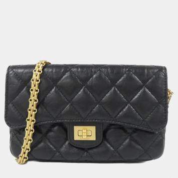 Pre Owned جراب هاتف شانيل