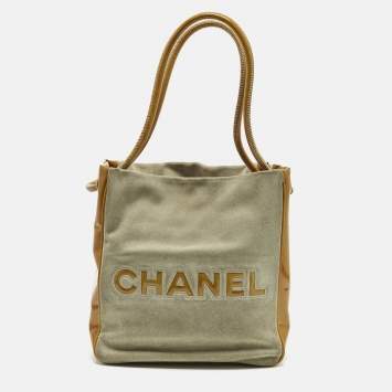 Pre Owned Chanel Camelia Light Green/Mustard Patent Leather and Suede Tote