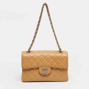 Pre Owned Chanel Double Sided Classic Beige Small Quilted Leather Flap Bag