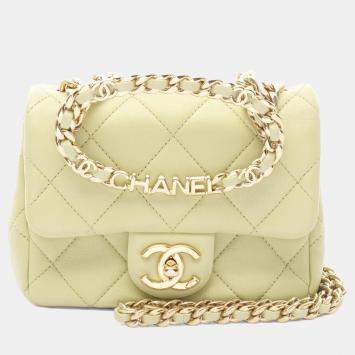 Pre Owned Chanel Mini Matelasse Loop Handle Shoulder Bag In Lambskin Leather Green