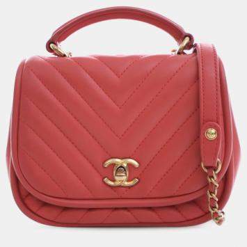 مملوكة مسبقًا Chanel Pink Mini CC Chevron Lambskin Reversed Round Flap