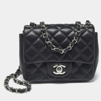 Pre Owned Chanel CC Mini Black Quilted Leather Square Flap Bag