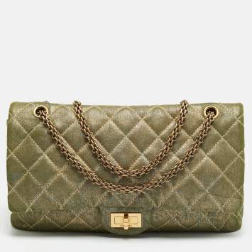 Pre Owned Chanel Reissue 2.55 227 Green/Gold Shimmering Quilted Denim Flap Bag