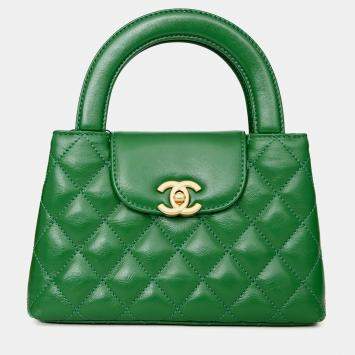 Pre Owned Chanel 2025 Emerald Green Mini Kelly Shopper Tote