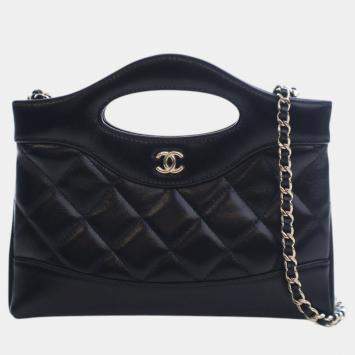Pre Owned Chanel Black Nano Shiny Aged Calfskin 31 Shopping Bag