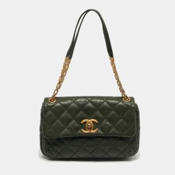 Pre Owned Chanel Green Ultimate Stitch Quilted Leather Retro Chain Flap Bag