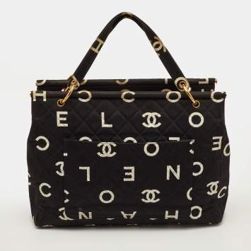 Pre Owned Chanel Large Black Canvas Coco Logo Vintage Bag