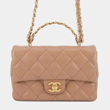 مملوكة مسبقًا Chanel Matelasse Coco Mark Small Handbag In Shiny Lambskin