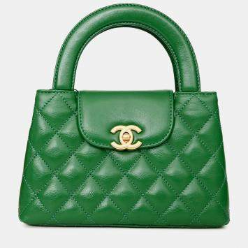 Pre Owned Chanel 2025 Emerald Green Mini Kelly Shopper Tote
