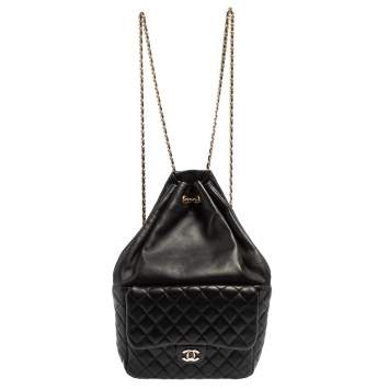 Pre Owned Chanel Black Quilted Leather Seoul Backpack