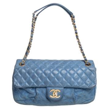 Pre Owned Chanel Metallic Blue Quilted Leather Chic Quilt Flap Bag