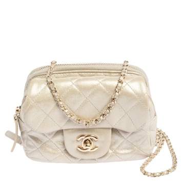 Pre Owned Chanel Grey Iridescent Quilted Leather CC Flap Wallet on Chain 