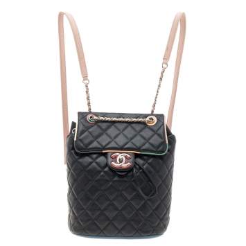 Pre Owned Chanel Multicolor Quilted Leather Small Urban Spirit Backpack
