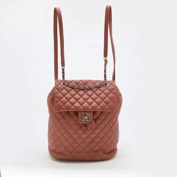 Pre Owned Chanel Rust Brown Quilted Leather Large Urban Spirit Backpack