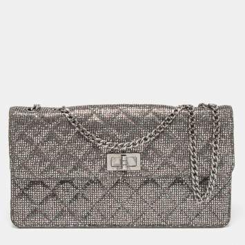 Pre Owned Chanel Silver/Multicolor Glitter Reissue Chain Shoulder Bag