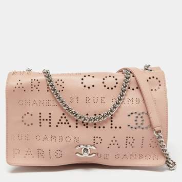 Pre Owned Chanel Light Pink Leather Perforated Logo Flap Bag