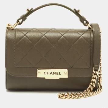 Pre Owned Chanel Olive Green Quilted Leather Small Label Click Flap Bag