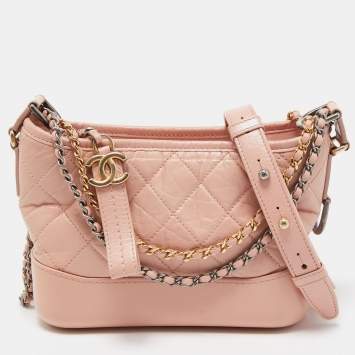 Pre Owned Chanel Pink Quilted Leather Small Gabrielle Hobo