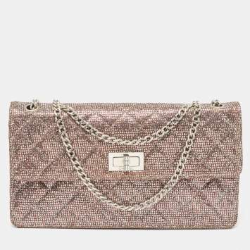 Pre Owned Chanel Silver Quilted Glitter Fabric Reissue Flap Bag