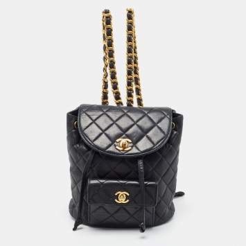 Pre Owned Chanel Black Quilted Leather Vintage Duma Backpack