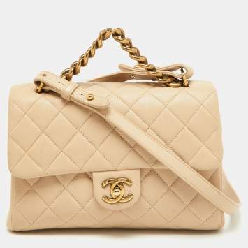 Pre Owned Chanel Beige Quilted Leather Small Trapezio Bag