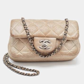 Pre Owned Chanel Silver Quilted Leather Extra Mini Classic Flap Bag 