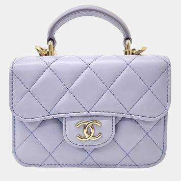 Pre Owned Chanel Top Handle Coin Purse Chain Bag