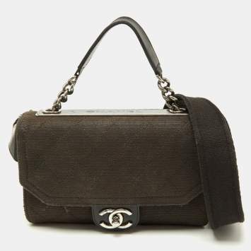 Pre Owned Chanel Black Quilted Canvas and Leather CC Flap Shoulder Bag