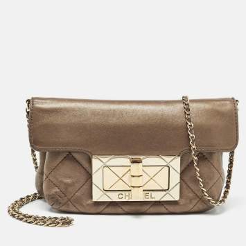 Pre Owned Chanel Olive Green Quilted Leather Reissue Lock Chain Clutch