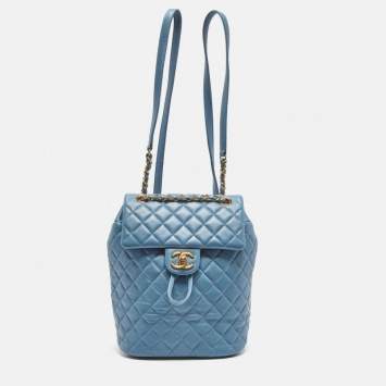 Pre Owned Chanel Light Blue Quilted Leather Small Urban Spirit Backpack