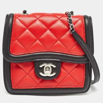 Pre Owned Chanel Tricolor Quilted Leather Mini Graphic Flap Bag