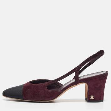 Pre Owned Chanel Plum/Black Suede and Fabric CC Slingback Pumps Size 38.5