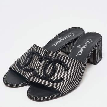 Chanel Two Tone Beige Cap Toe Suede Slingback Sandals Size Chanel Two Tone Beige Cap Toe Suede Slingback Sandals Size