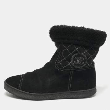 Chanel  Black Suede And Fur Chain Detail Ankle Boots Size 38