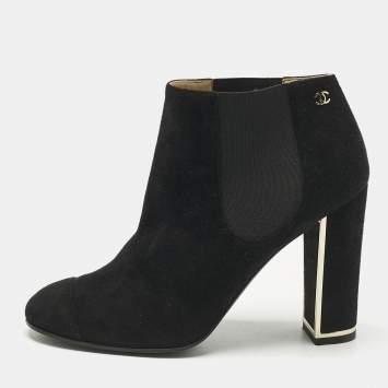 Chanel Black Suede Cap Toe Ankle Length Boots Size 40.5
